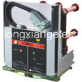 Vib-24 Indoor High Voltage Vacuum Circuit Breaker with Embedded Poles